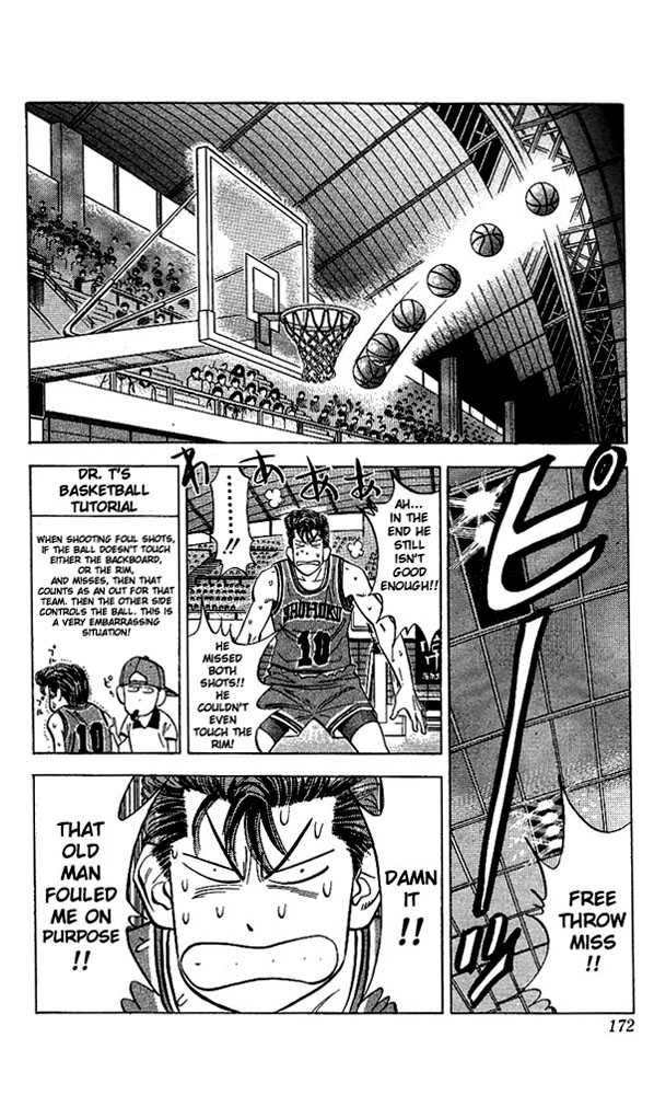 Slam Dunk, Chapter 107 image 04